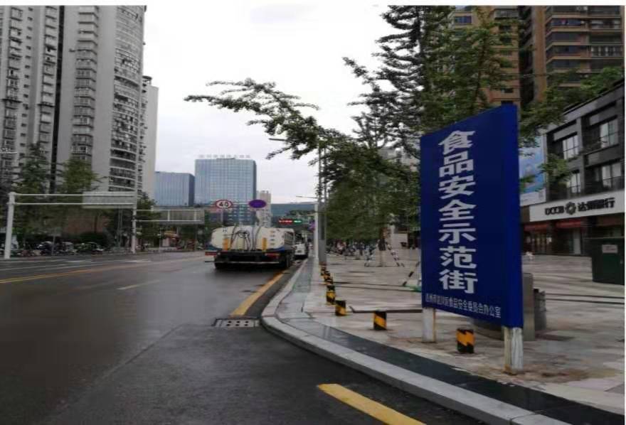 微信图片_20190722202233.jpg 微信图片_20190722202233.jpg