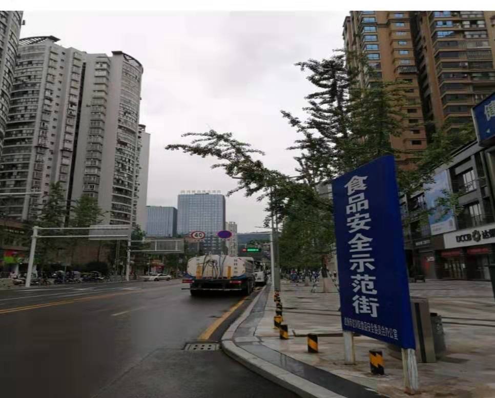 微信图片_20190722202214.jpg 微信图片_20190722202214.jpg