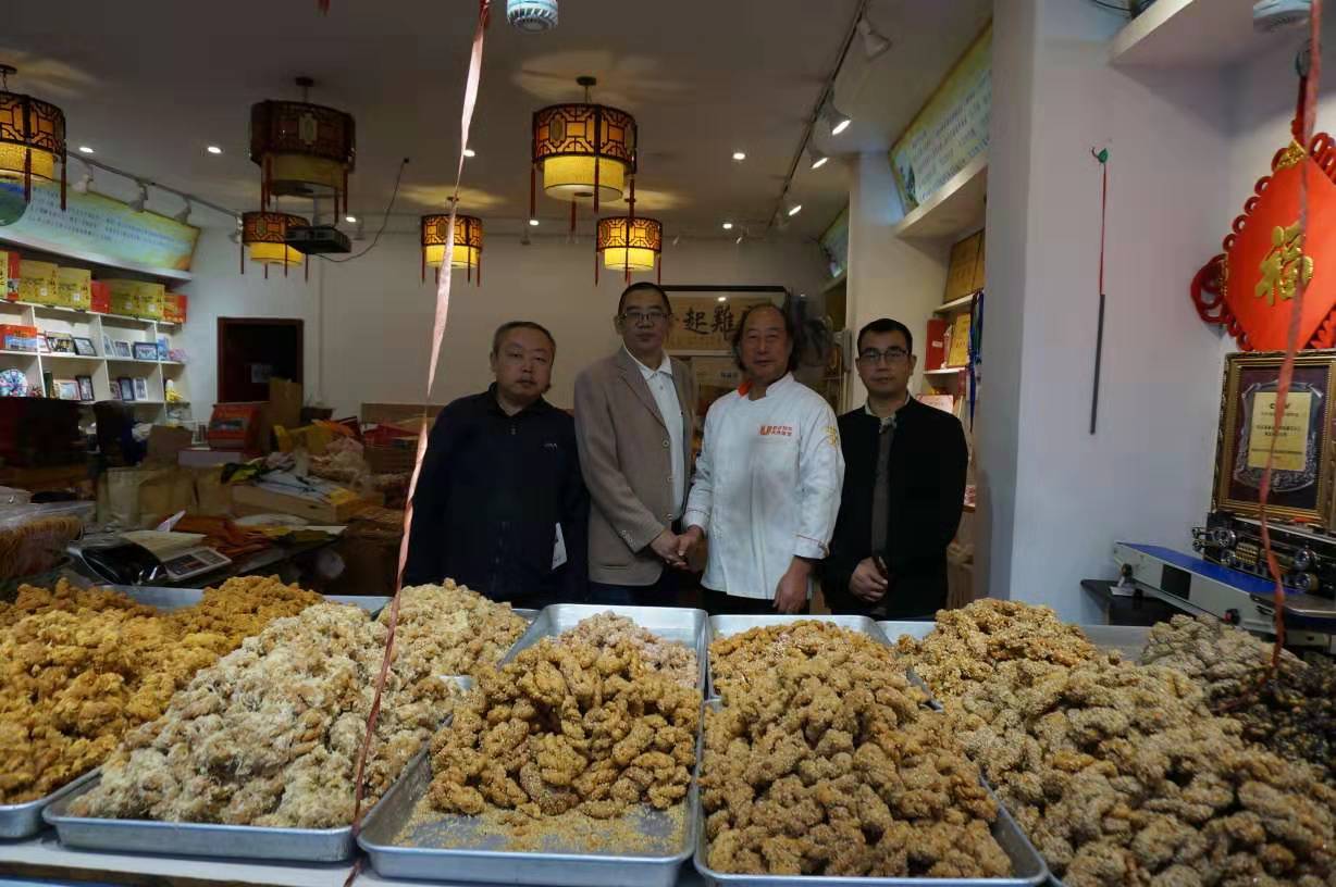 微信图片_20191025223637.jpg 微信图片_20191025223637.jpg