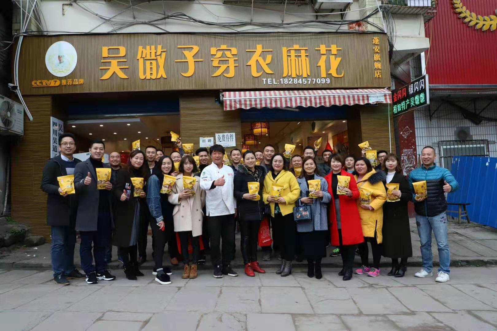 微信图片_20191025223631.jpg 微信图片_20191025223631.jpg