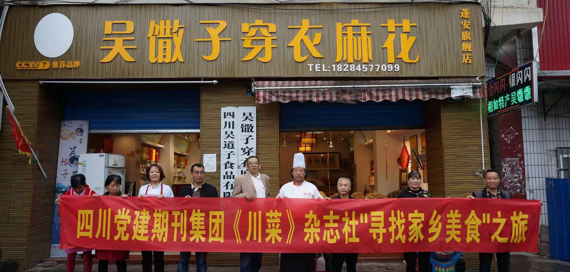 微信图片_20191025223645.jpg 微信图片_20191025223645.jpg