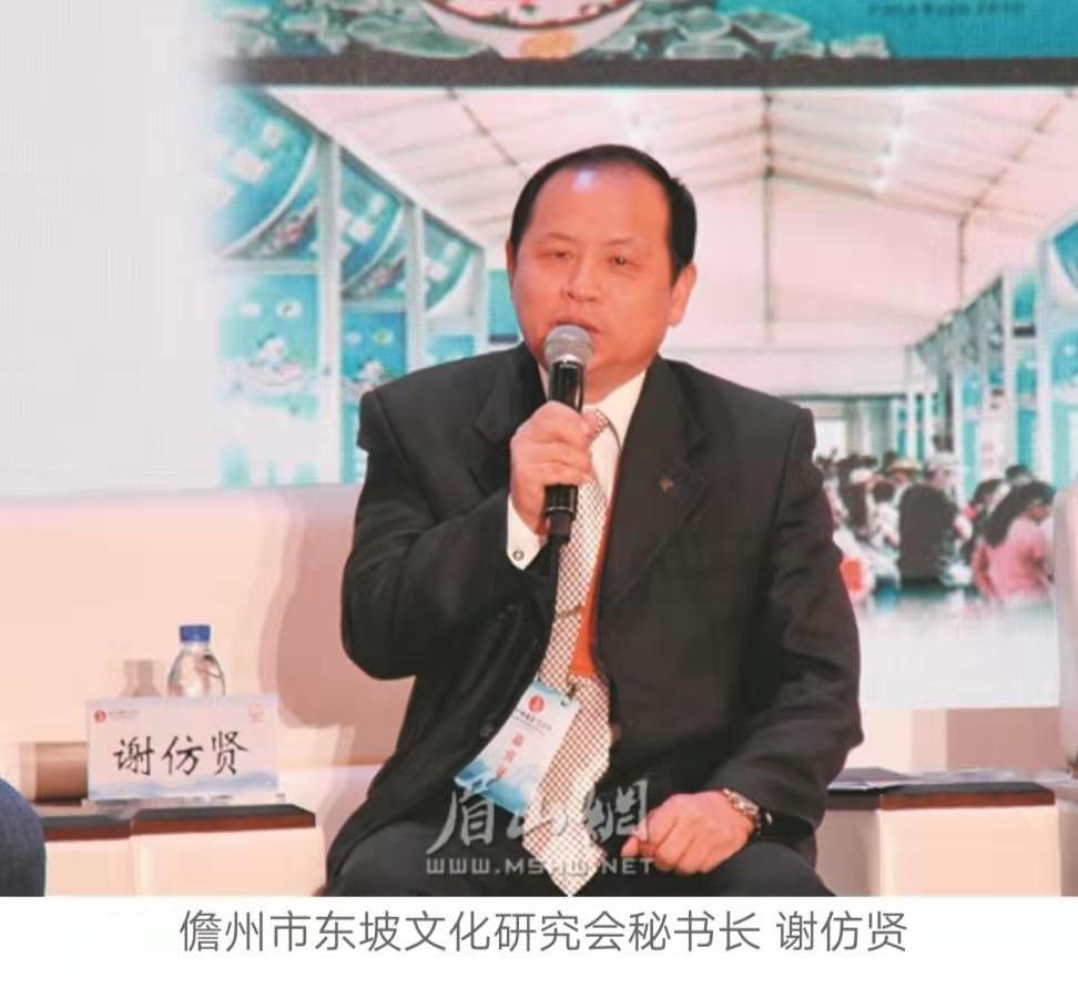 微信图片_20191030212233.jpg 微信图片_20191030212233.jpg