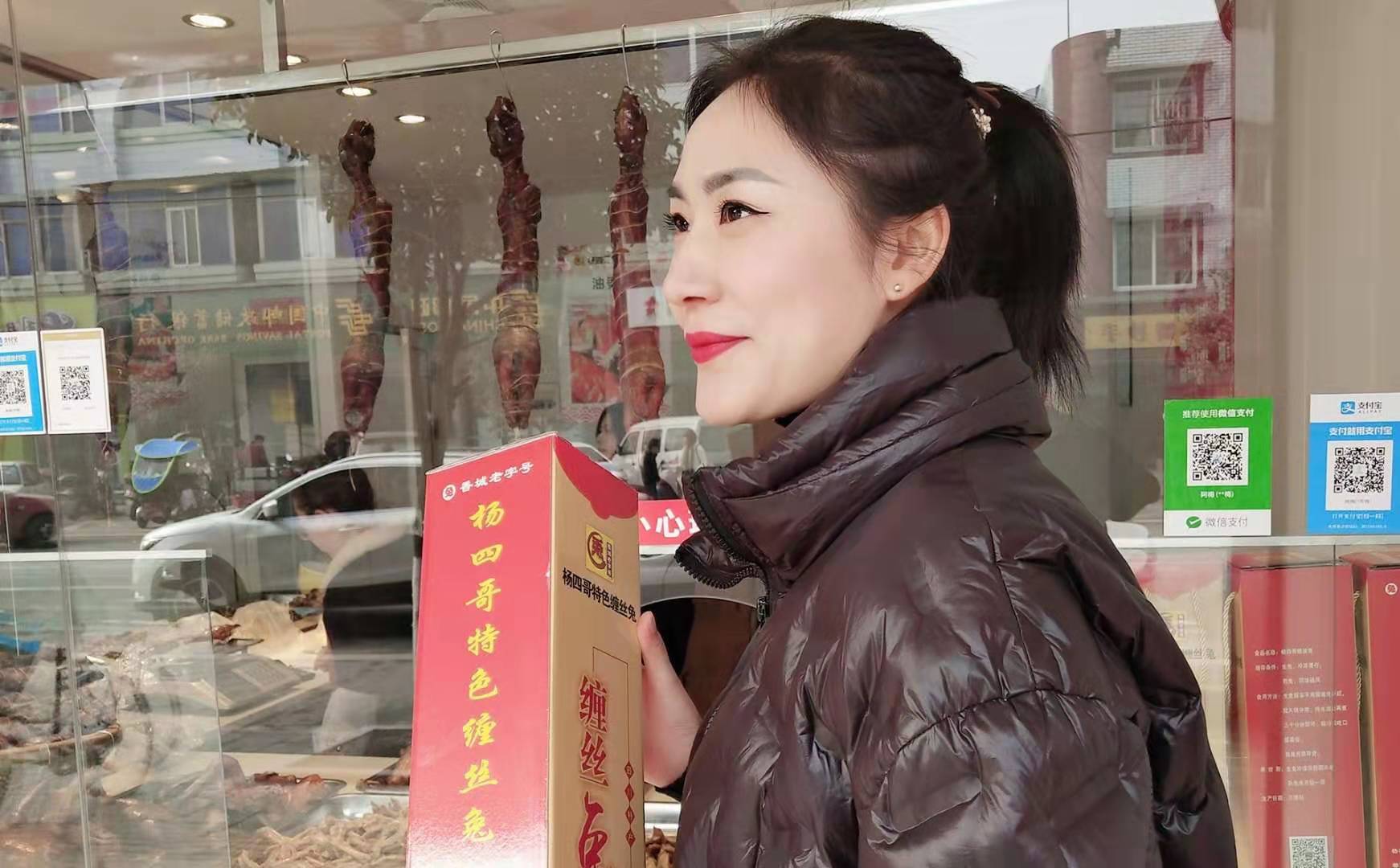 微信图片_20191212002919.jpg 微信图片_20191212002919.jpg