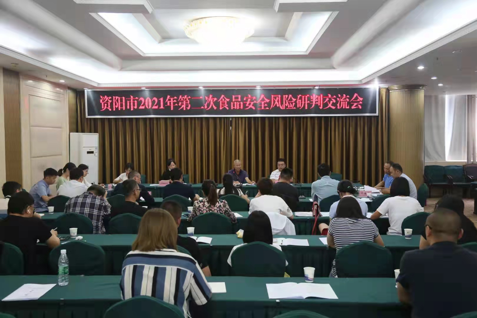 微信图片_20210928235910.jpg