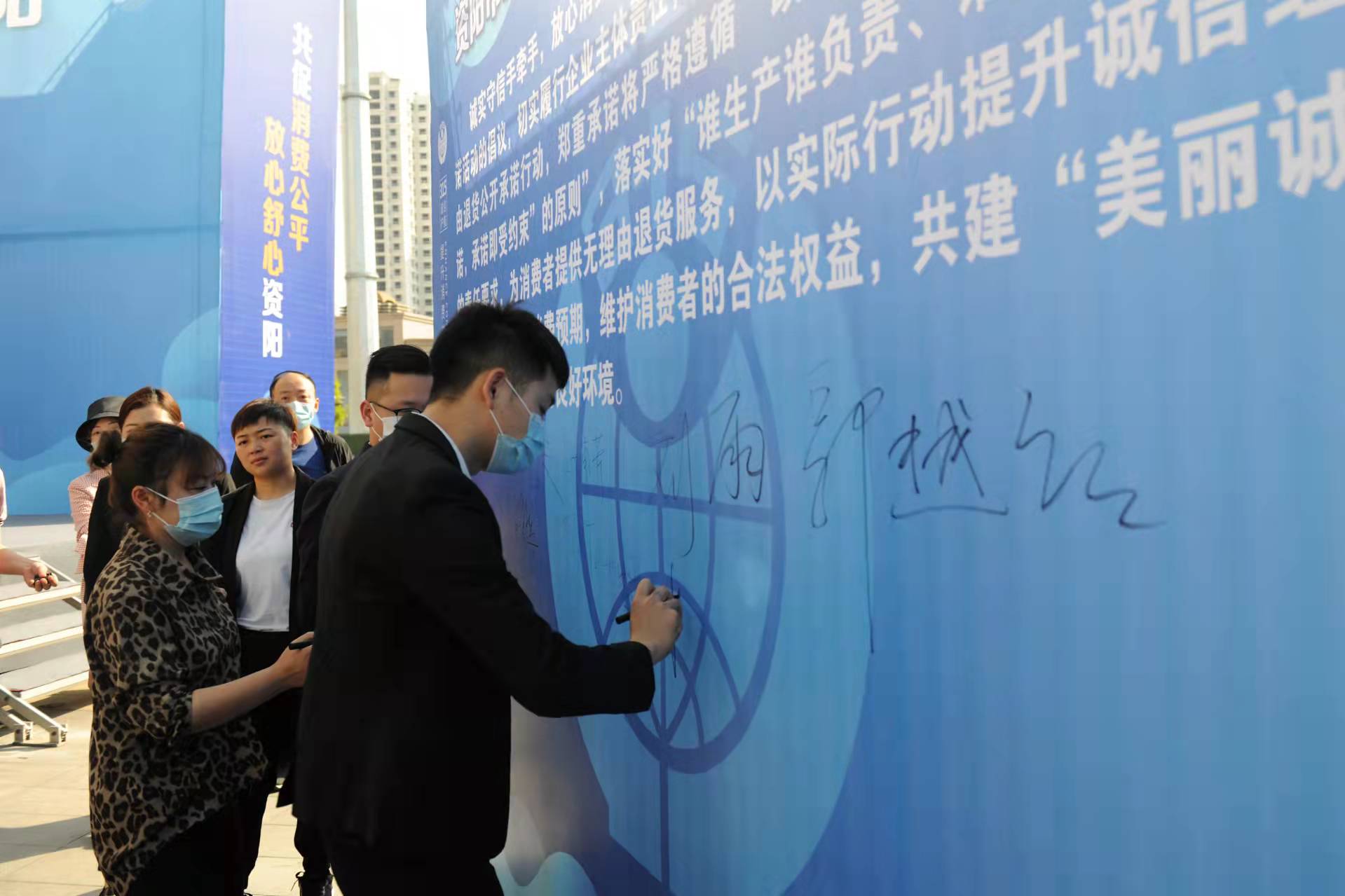 微信图片_20220315233725.jpg