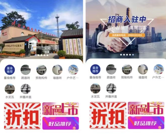 微信图片_20220916193606.jpg