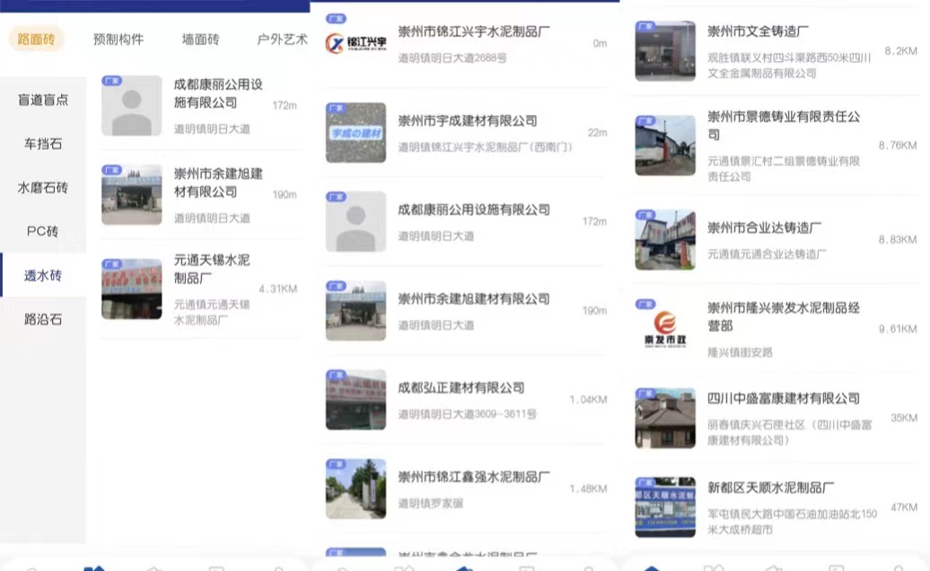 微信图片_20220916193615.jpg