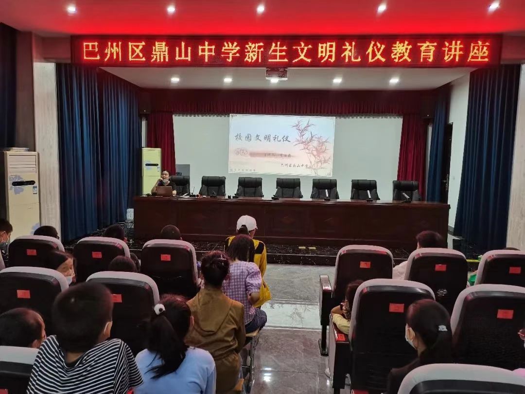 微信图片_20221013002526.jpg