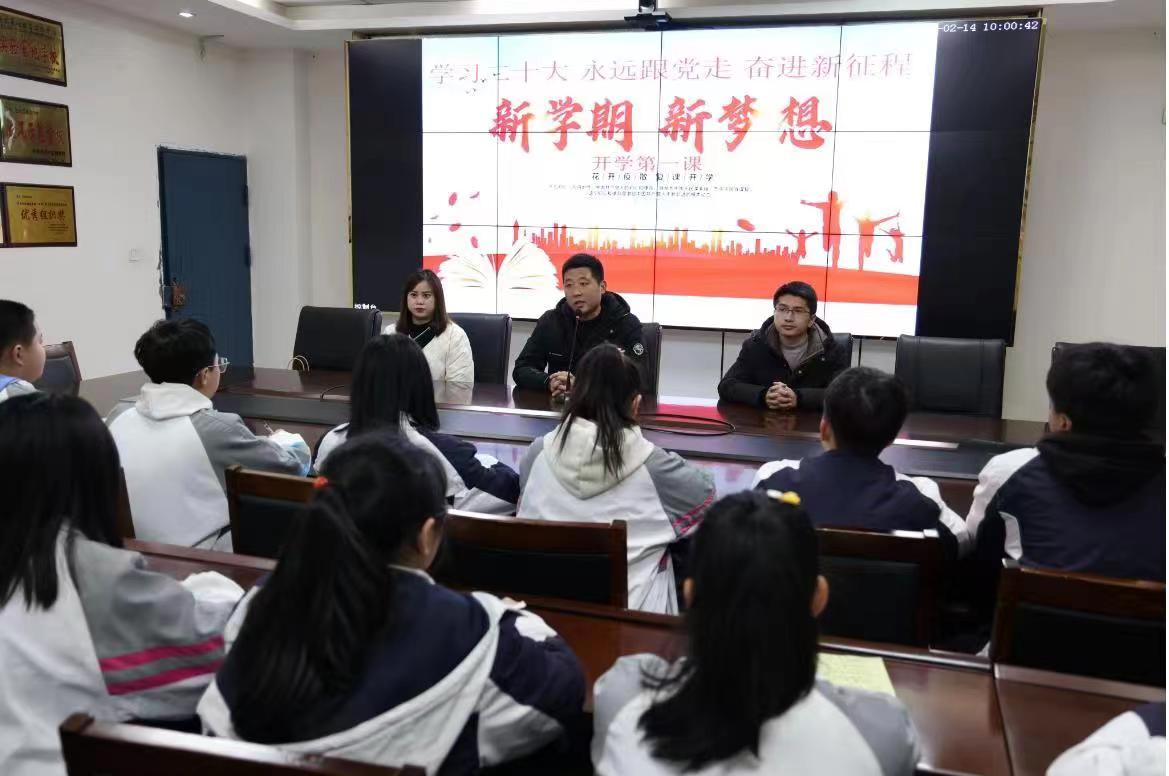 微信图片_20230214185431.jpg