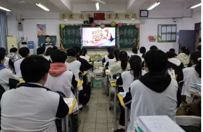 微信图片_20230308231156.jpg 微信图片_20230308231156.jpg