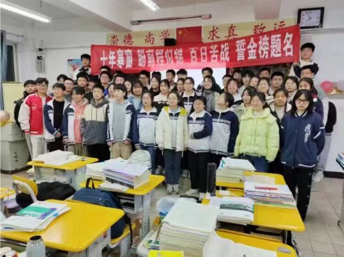 微信图片_20230308231145.jpg 微信图片_20230308231145.jpg