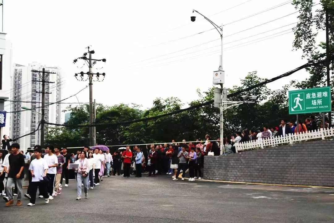 微信图片_20230621203941.jpg 微信图片_20230621203941.jpg