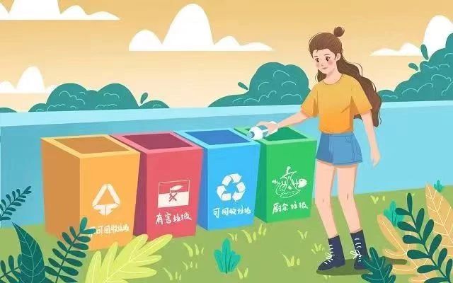 mmexport1715867208980.jpg mmexport1715867208980.jpg