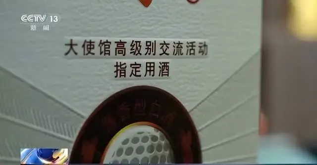 微信图片_20240712131421.png