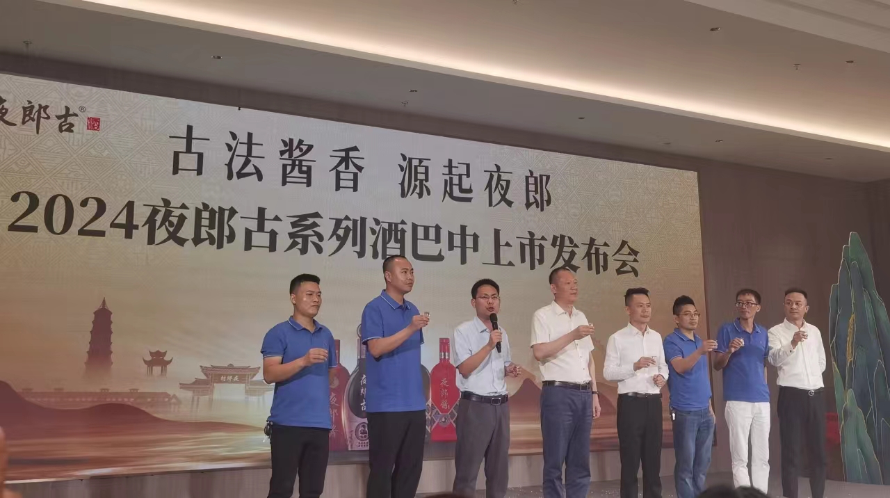 微信图片_20240718121545.jpg 微信图片_20240718121545.jpg