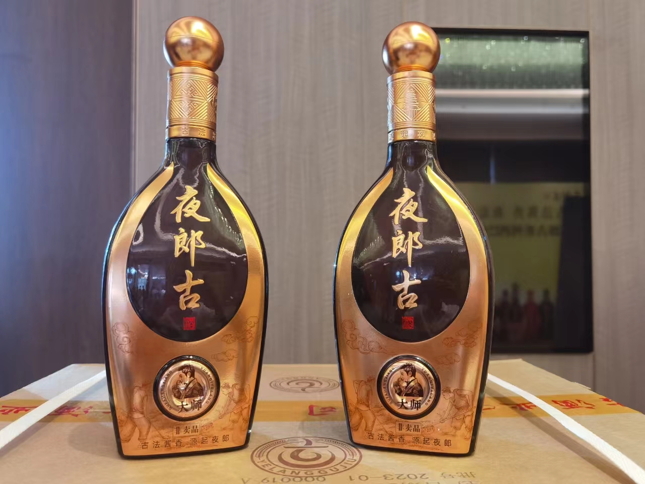 微信图片_20240718185944.jpg 微信图片_20240718185944.jpg