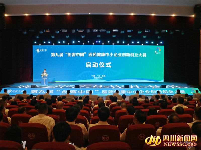 微信图片_20240729101746.png