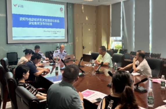 IMG_20250731_210008.jpg IMG_20250731_210008.jpg