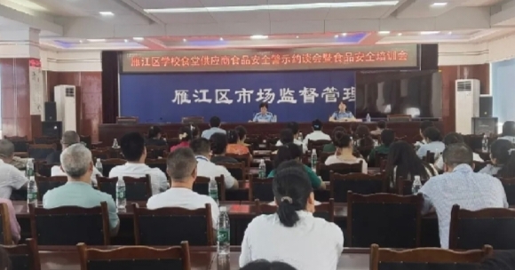 IMG_20250805_202418.jpg IMG_20250805_202418.jpg