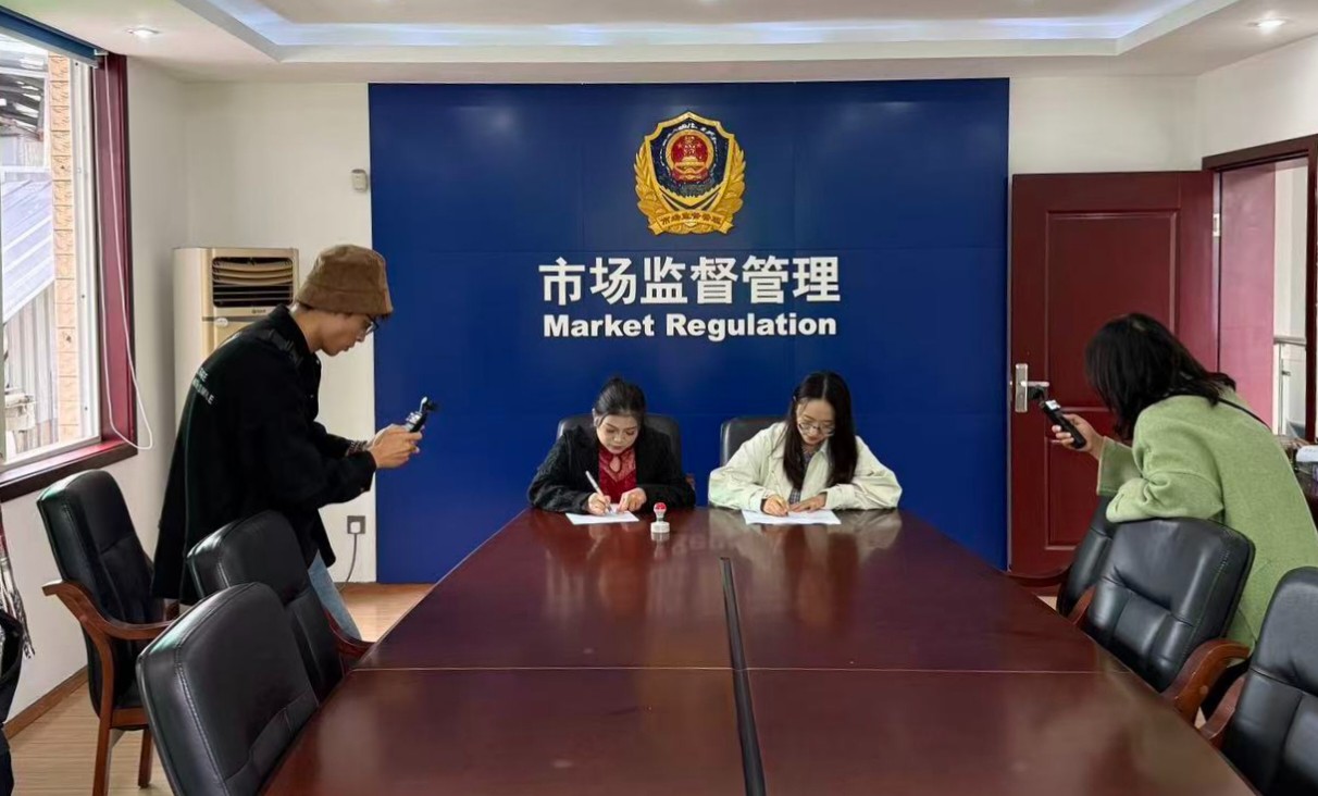 IMG_20251027_175154.jpg IMG_20251027_175154.jpg