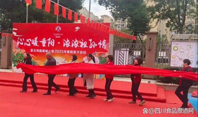 3ee22fca-3374-42d0-a116-47672e5d9d34.png 3ee22fca-3374-42d0-a116-47672e5d9d34.png