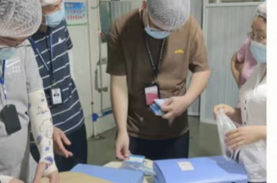 IMG_20251111_140511.jpg IMG_20251111_140511.jpg