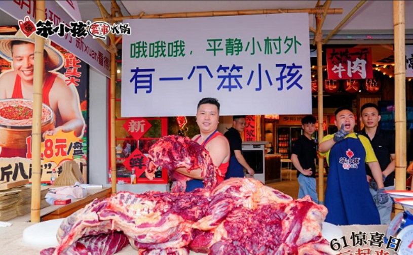 9d2ec3c1-8b1b-4cb6-9f57-4ae59f5e7cd1.png